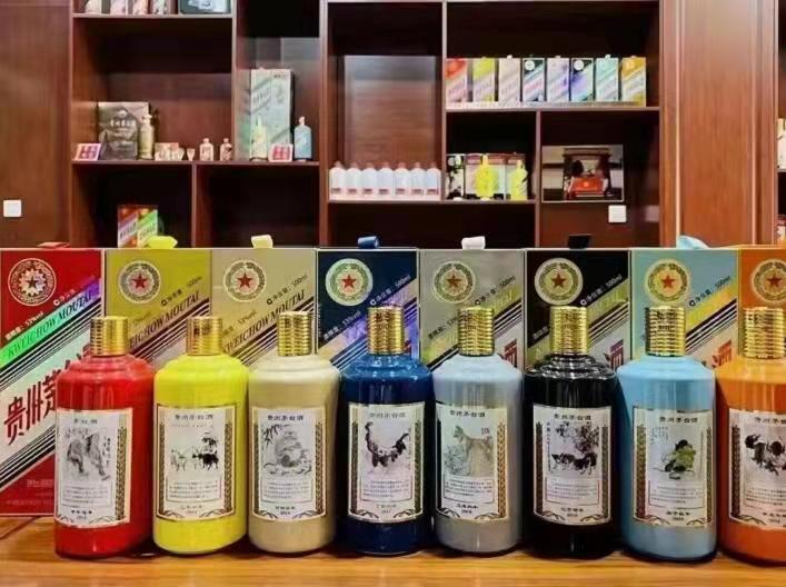 翼城名酒鉴定部分方法